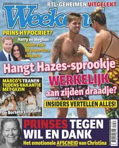 Weekend Netherlands – 21 augustus 2019