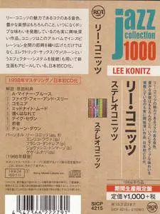 Lee Konitz - Stereokonitz (1968) {2014 Japan Jazz Collection 1000 Columbia-RCA Series SICP 4215}