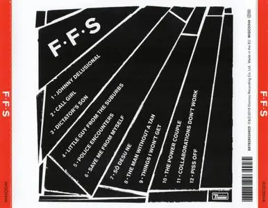 FFS - FFS (2015)