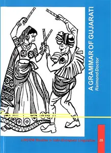 A Grammar of Gujarati