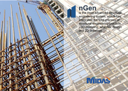 midas nGen 2022 version 2.2