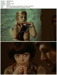 Baba Yaga (1973)