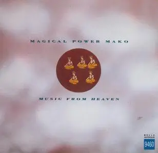 Magical Power Mako - Music From Heaven (1982) {Belle Antique Japan 9460 rel 1994}