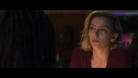 That's Amor (2022)