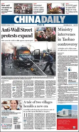 China Daily - 17 October 2011