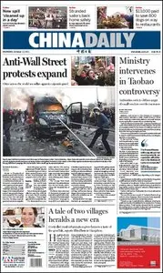 China Daily - 17 October 2011