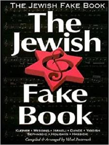 The Jewish Fake Book (Fake Books)