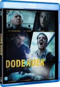 Dode Hoek (2017)