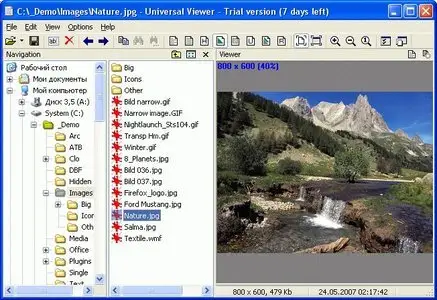 Universal Viewer Pro v3.8.5 