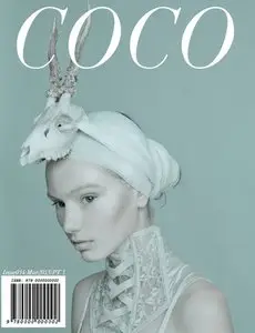 COCO - March 2013 (Part 1)