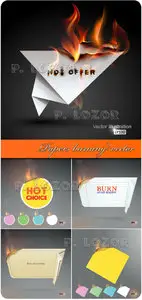 Papers burning vector