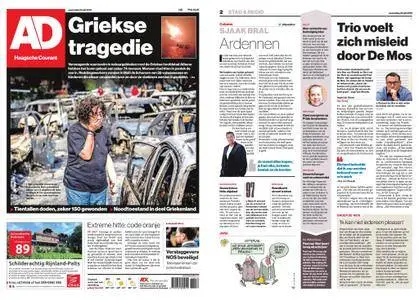 Algemeen Dagblad - Zoetermeer – 25 juli 2018