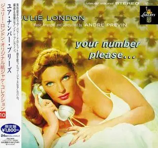 Julie London - Your Number, Please... (1959) [Japanese Edition 2010]