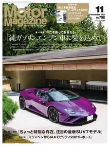 Motor Magazine – 9月 2021