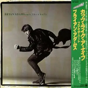 Bryan Adams: Collection (1981-1987) [4LP's, Japanese Ed.]