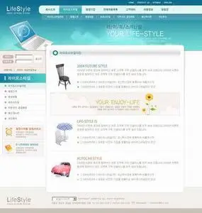 Asia WebSite PSD Template 018