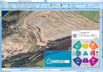 Datamine Studio RM 1.4.168.0