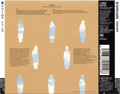Dreams - Dreams (1970)