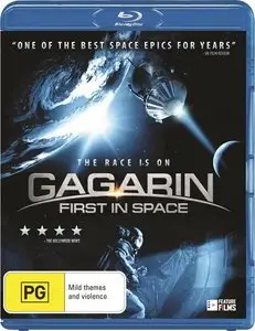 Gagarin. First in Space / Gagarin. Pervyy v kosmose / Гагарин. Первый в космосе (2013)