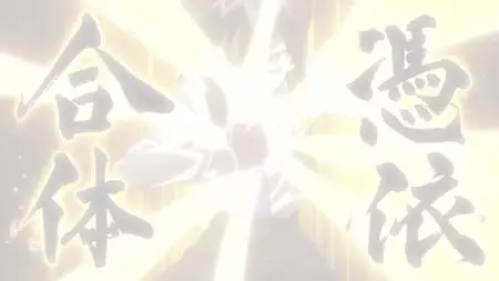 Shaman King S01E02