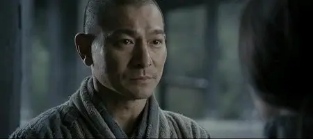 Shaolin (2011)