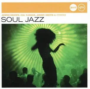 V.A. - Verve Jazzclub Part 4: Trends (18CD, 2006-2012)