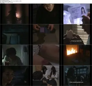 All Night Long Collection (1992-2009, 6 movies)