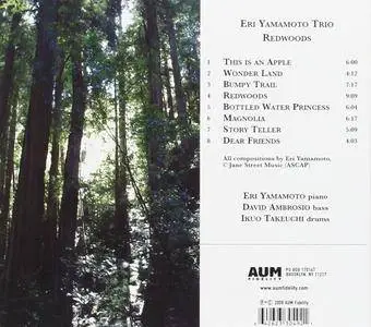 Eri Yamamoto Trio - Redwoods (2008)