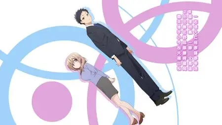 Uchi no Kaisha no Chiisai Senpai no Hanashi (1080p)  - " Uchi no Kaisha no Chiisai Senpai no Hanashi - 03v2 (1080p mkv" yEnc