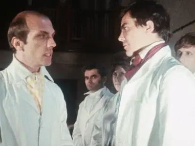 The Man with Two Heads (1972)