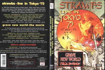 Strawbs - Live in Tokyo '75 / Grave New World: the movie (2003)