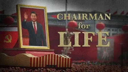 ABC - Four Corners: Chairman for Life (2021)