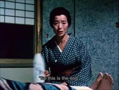 Yasujiro Ozu-Kohayagawa-ke no aki ('The End of Summer') (1961)