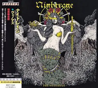 Nightrage - The Venomous (2017) [Japanese Ed.]