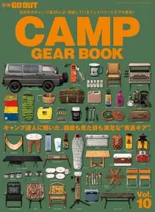 別冊 Go Out - Camp Gear Book - May 2024