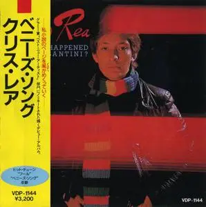 Chris Rea - Whatever Happened To Benny Santini? (1978) {1986, Japan 1st Press}