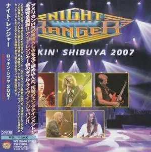 Night Ranger - Rockin' Shibuya 2007 (2008)