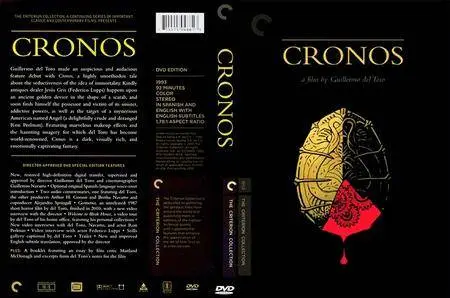 Cronos (1992) [The Criterion Collection #551]