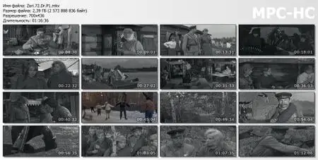 The Dawns Here Are Quiet / A zori zdes tikhie / А зори здесь тихие (1972)