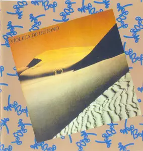 Violeta De Outono - Collection. 4CD and 2DVD (1986 - 2009)