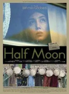 Soundtrack Niwemang(Half Moon) - Hossein Alizadeh