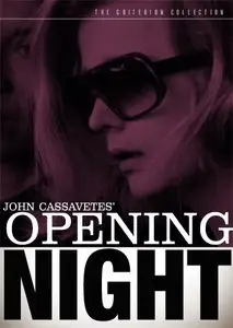 Opening Night - by John Cassavetes (1977)