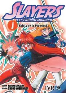Slayers - Leyenda Demoníaca Tomo 1 (de 7)