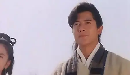 Legend Of The Liquid Sword (1993)