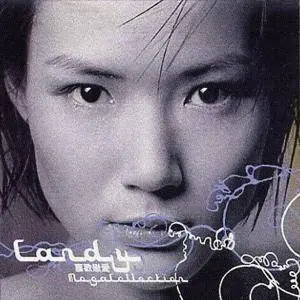 Candy Lo - Collection (1998-2012)