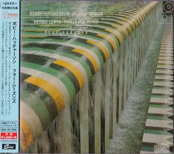 Bobby Hutcherson - Four Seasons (1983) {2015 Japan Timeless Jazz Master Collection Complete Series CDSOL-6324}