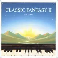 Anugama with Luna B. Ziegler - Classic Fantasy II