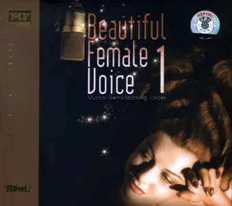 VA - Beautiful Female Voice 1 (2007)