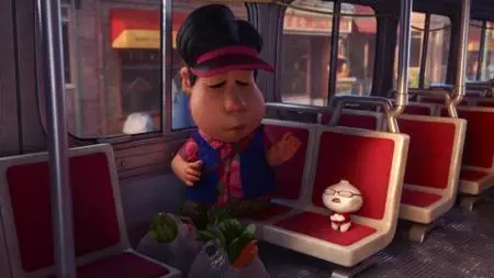 Bao (2018)