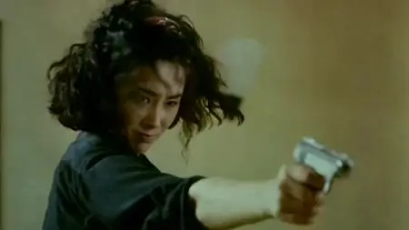 All for the Winner (1990)